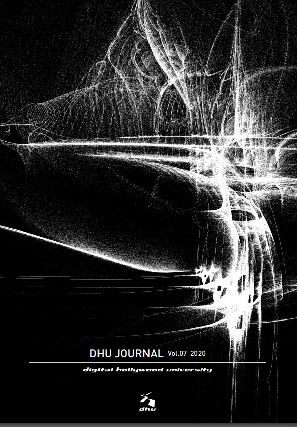 DHU Journalの画像